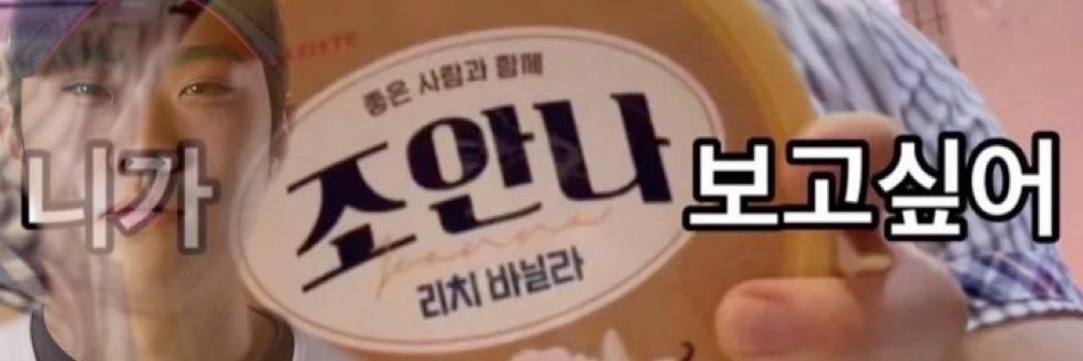 늉쿵야 banner