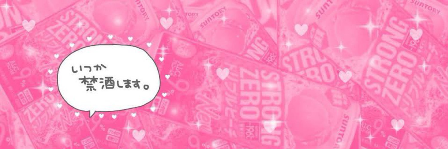 Zabtsl's profile banner image