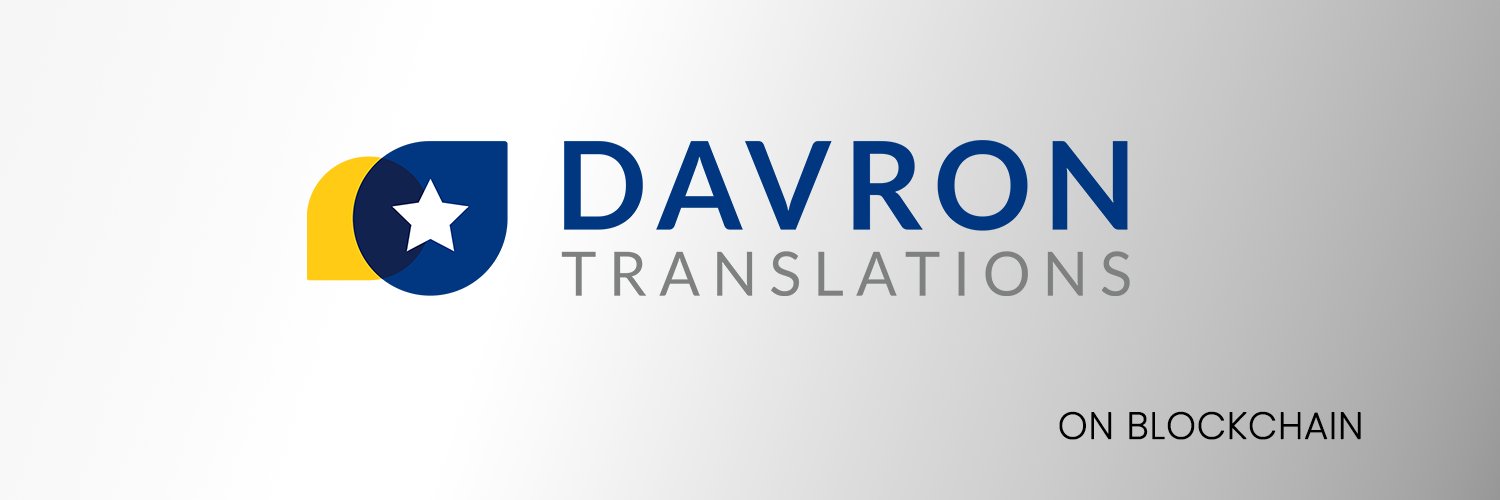 DavidDavron's profile banner image