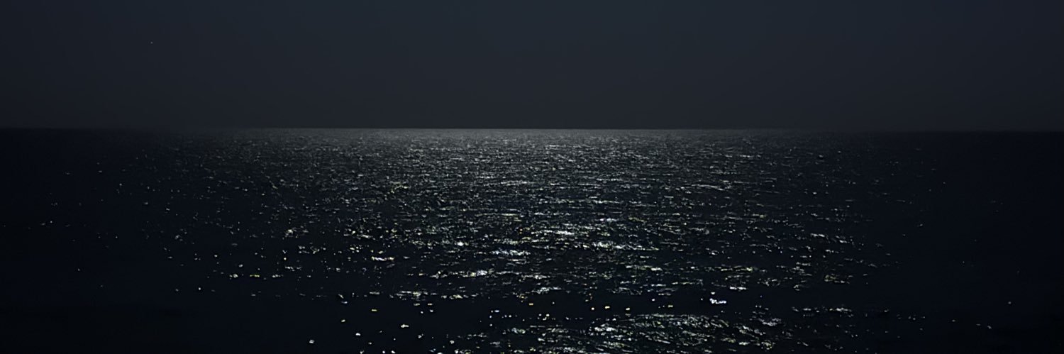 NadaNadaNadaNadaNadaNadaNad banner