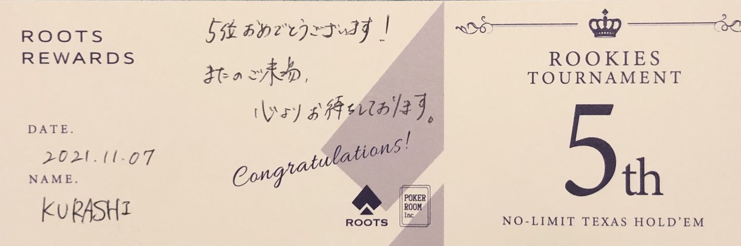 kurashi_'s profile banner image