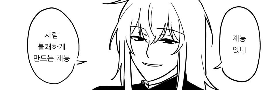 hamdsiloc2's profile banner image