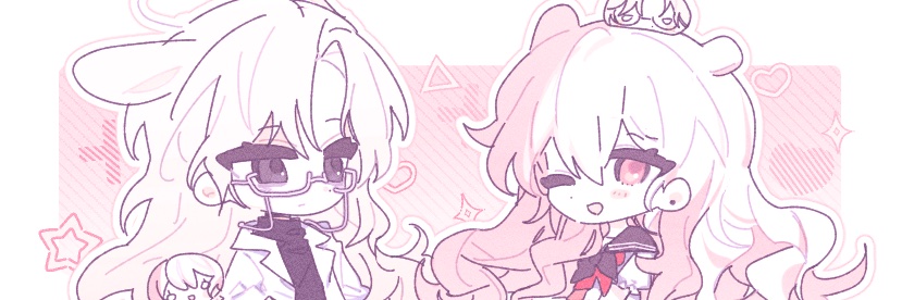 쑤수 banner