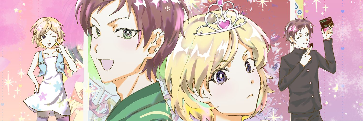 ワタみお春夏秋冬アンソロジー -alWays by My side- banner