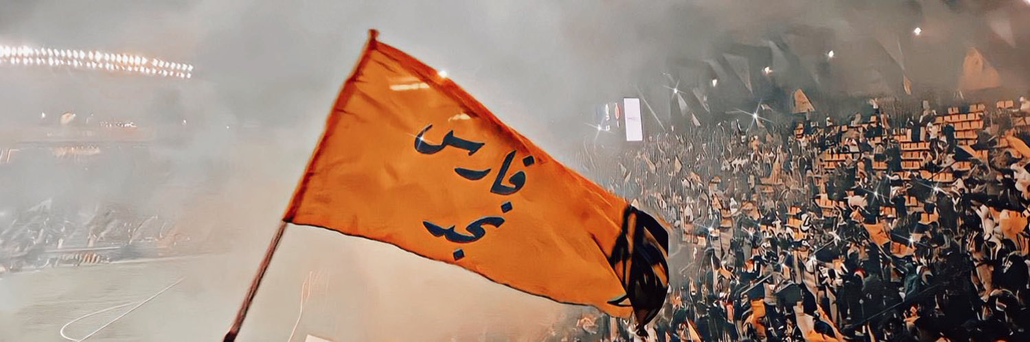 محمد اُوتب banner