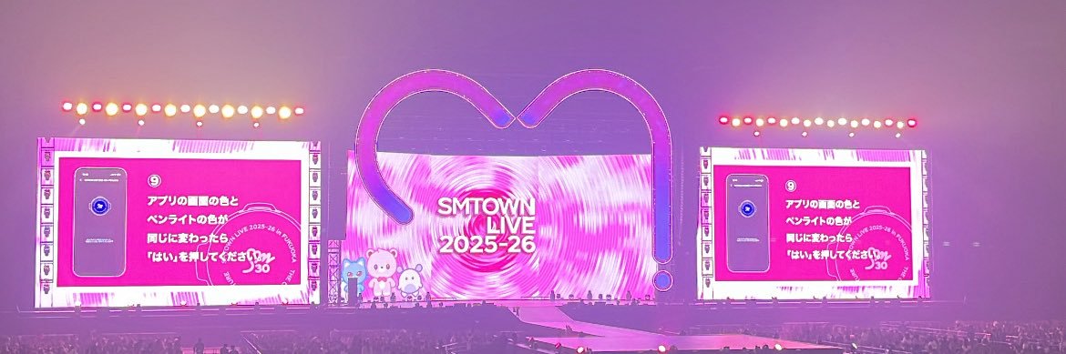 💫 banner