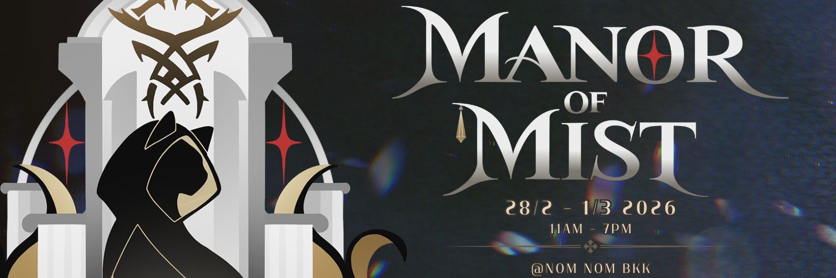 คฤหาสน์ม่านหมอก - Manor of Mist banner