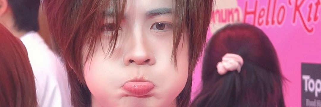 ⋆𐙚 𝐬𝐦𝐢𝐥𝐞 ᰔ ݁ ˖Ი𐑼⋆ banner