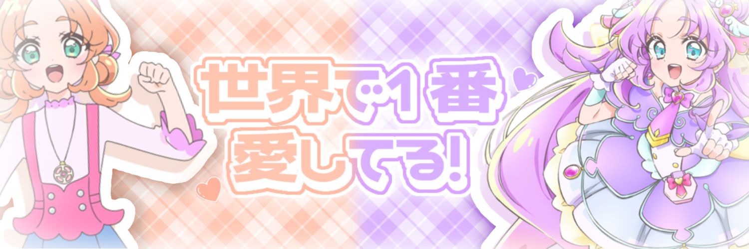 ひおり banner