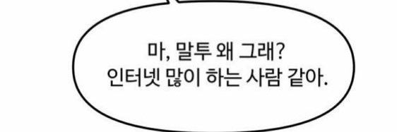 오냐하 banner