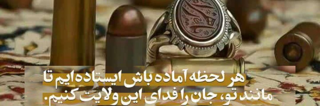 مهراب امینی🇮🇷 banner