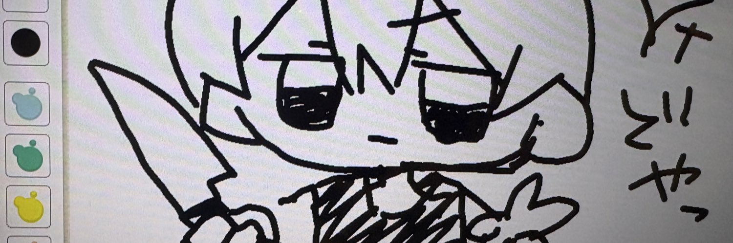 もどろ ⤿ 低浮上 ‼️ banner