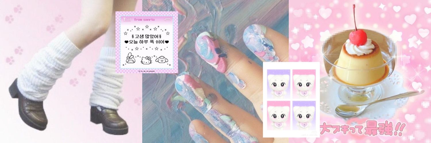 ayin robux, wa only banner