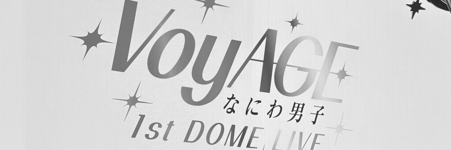 取引 banner