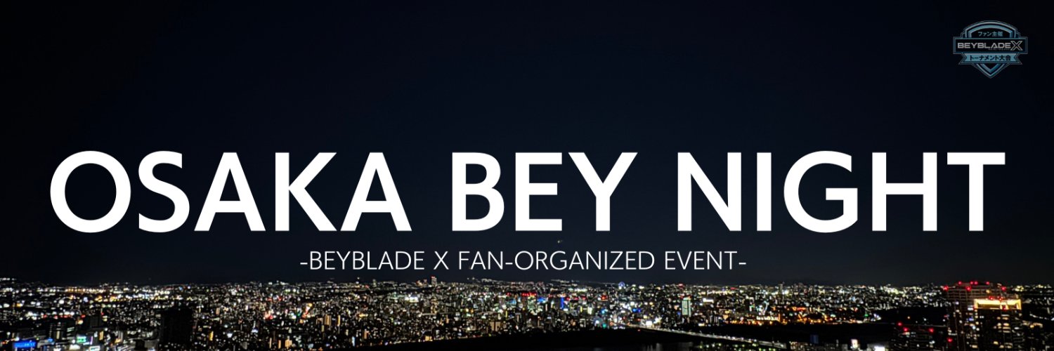 OSAKA BEY NIGHT@3/18開催 banner