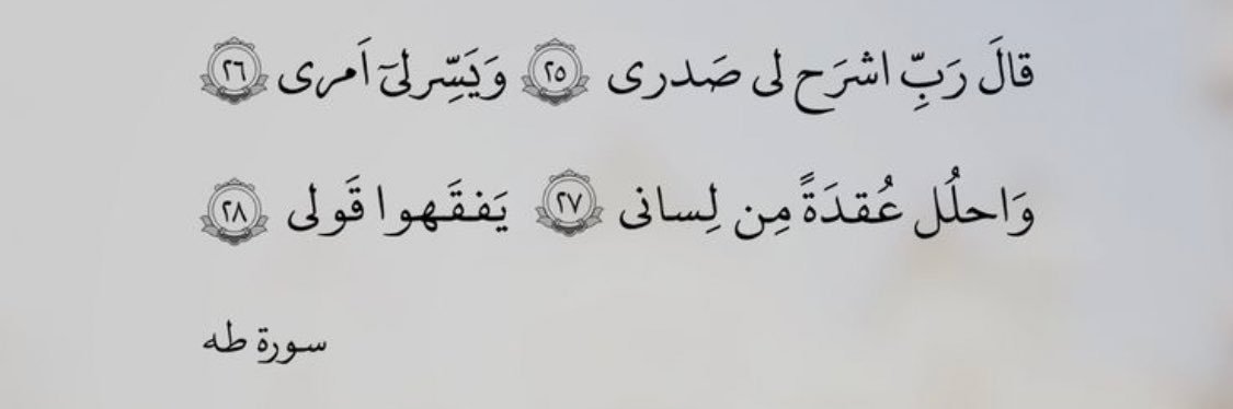 بدر الصقيري banner