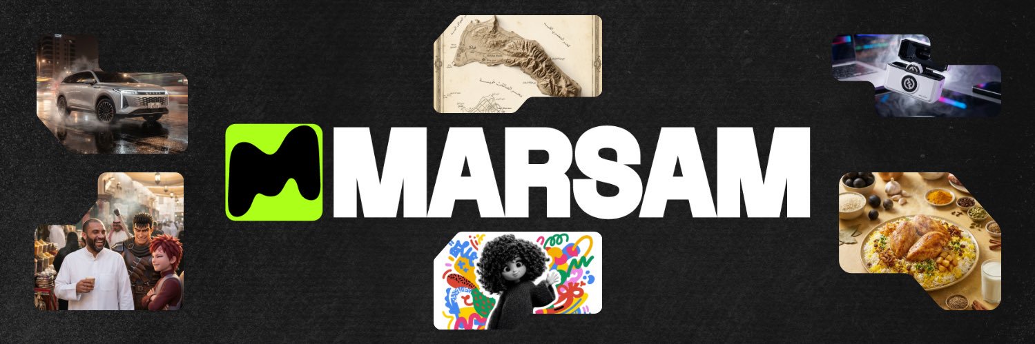 Marsam banner