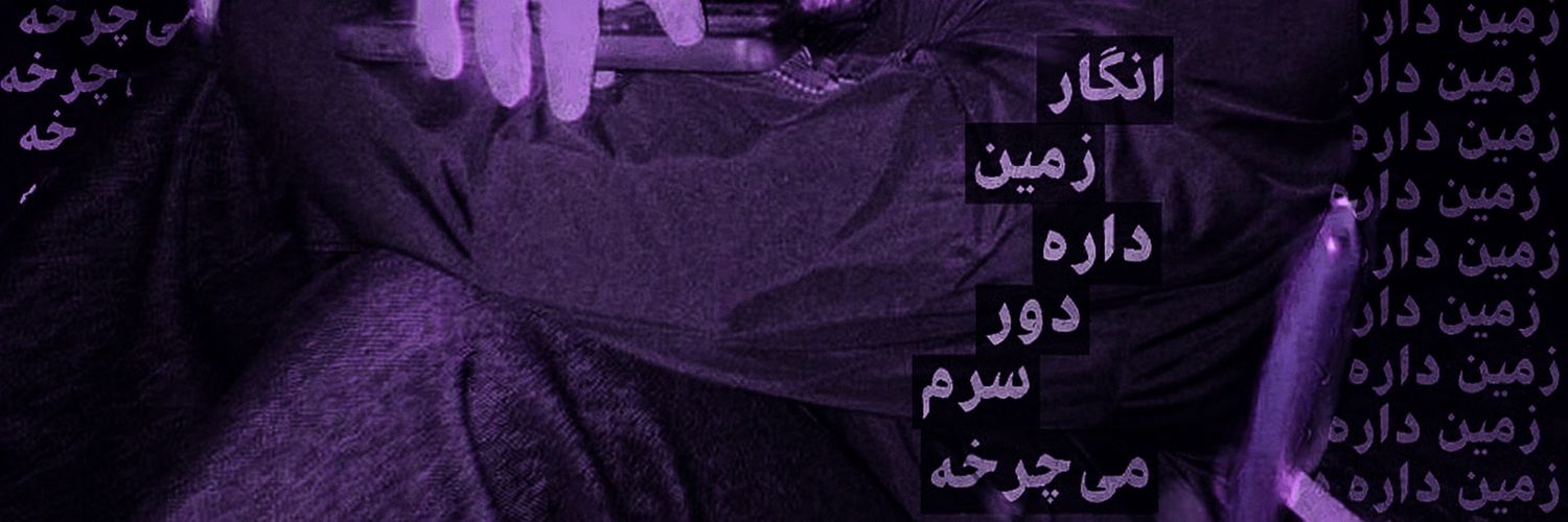 M4dddyy's profile banner image