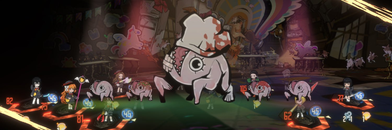 몽화 banner