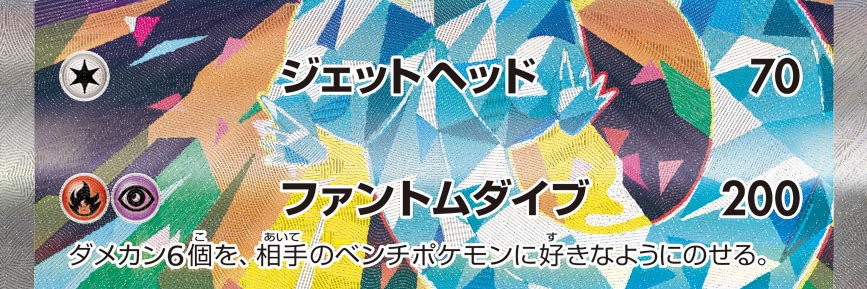 しょう banner