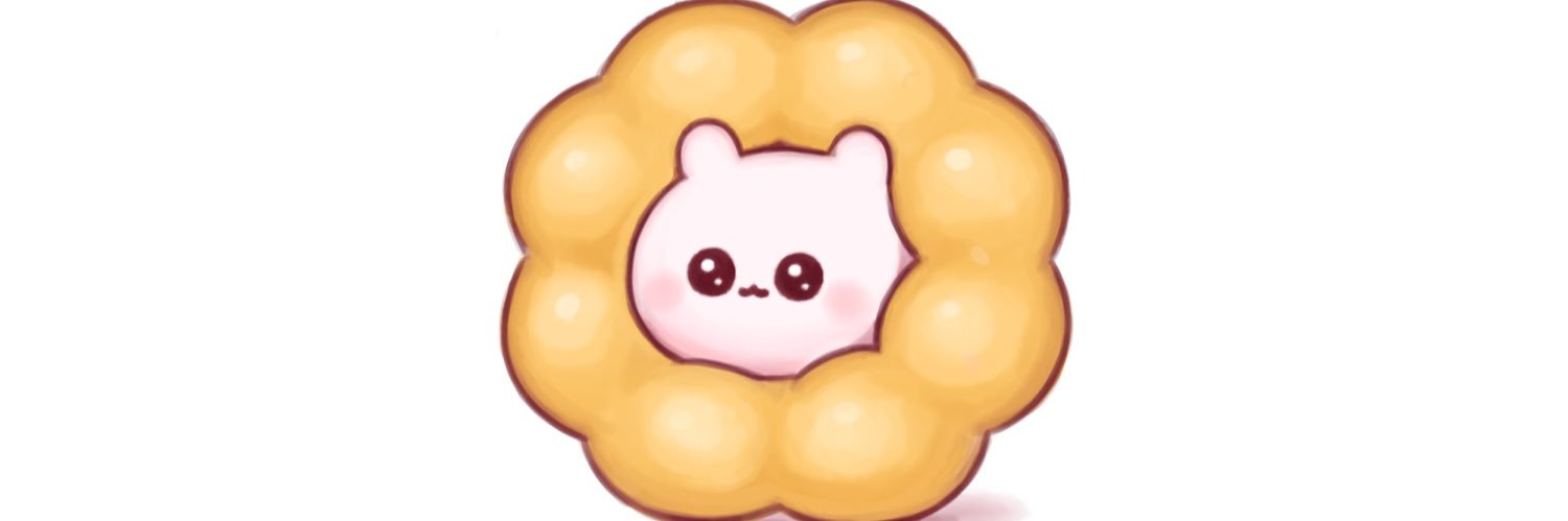 に banner