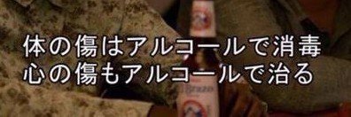 sakekasu__mi's profile banner image