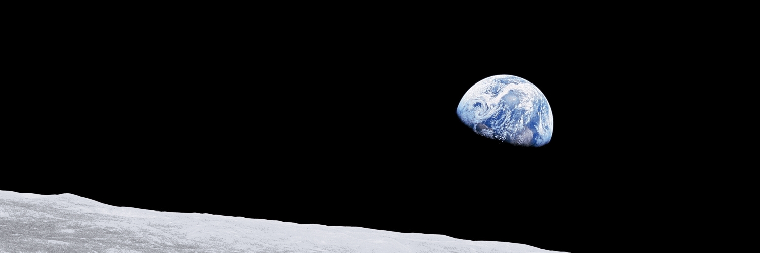 별의 유해: Ad Astra banner