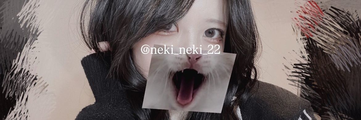 ЯυЯυ banner