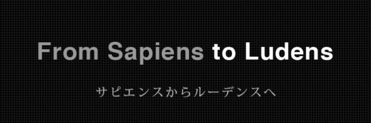 Chancellenge's profile banner image