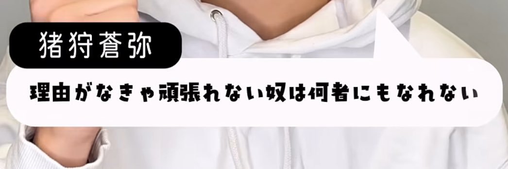 𝙢𝙖𝙙𝙤 banner