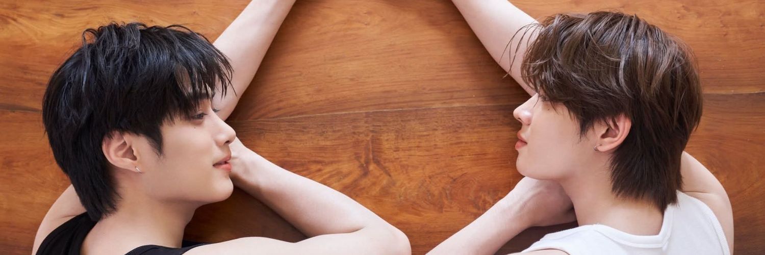 ตะ'เลิ้ลลล🥰 banner