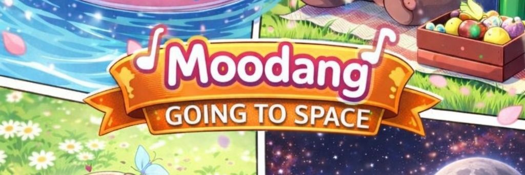 My Name banner