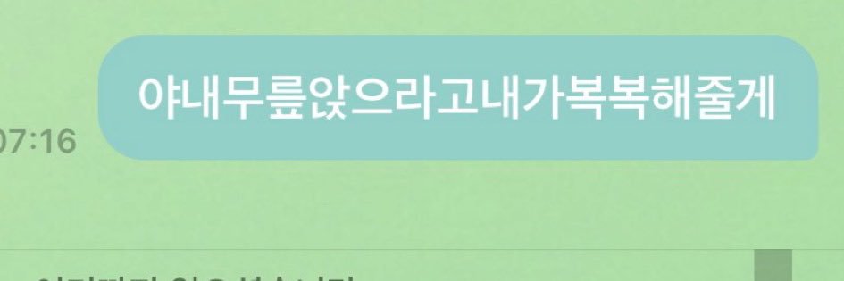 아웅 banner
