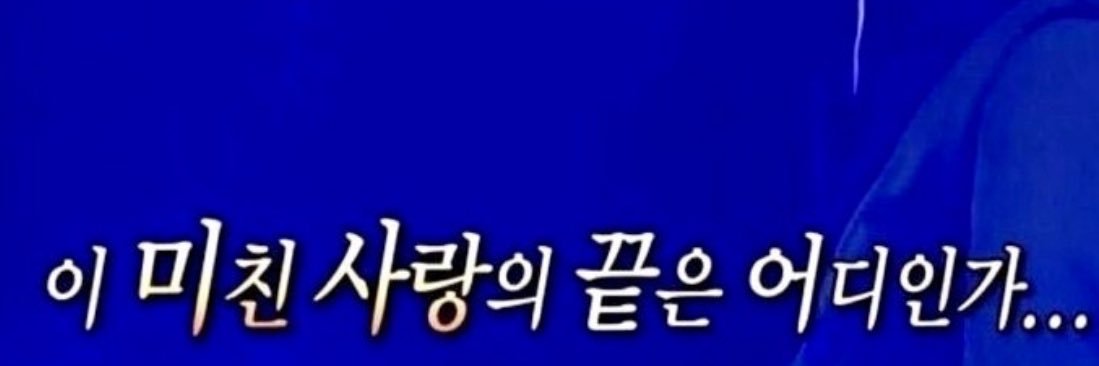 숭멍.. banner