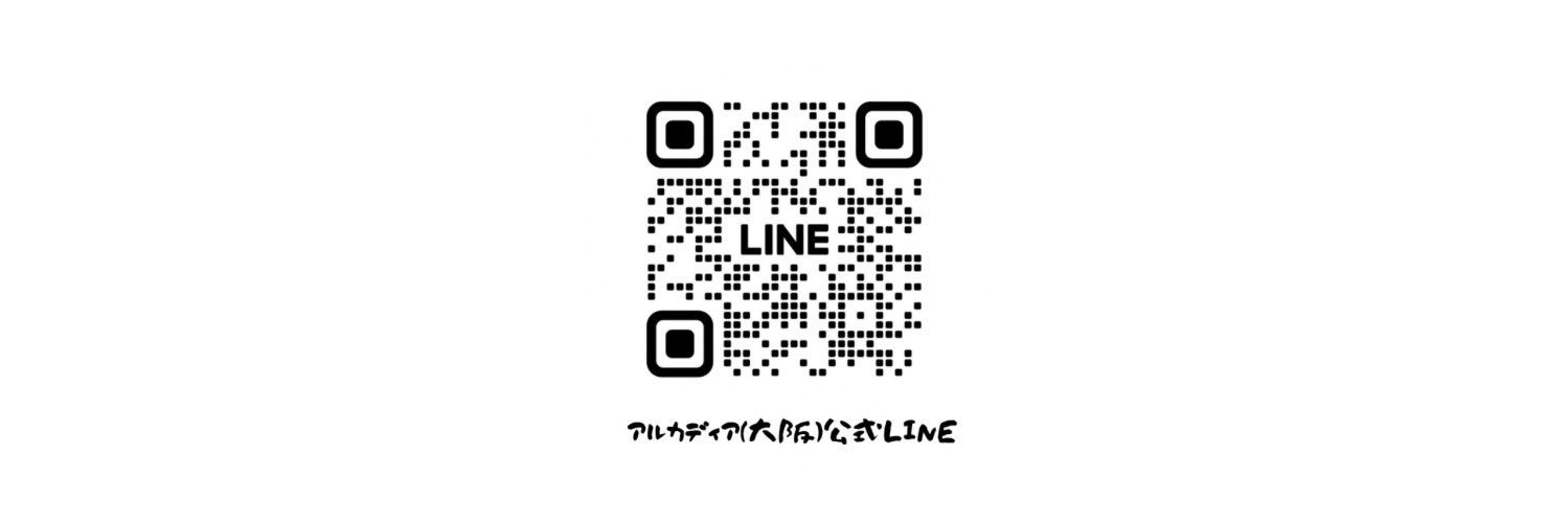 アルカディア banner