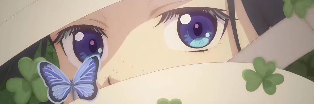 amie 𓏲𑁘 banner