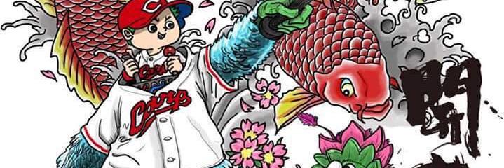 cosgymaster's profile banner image