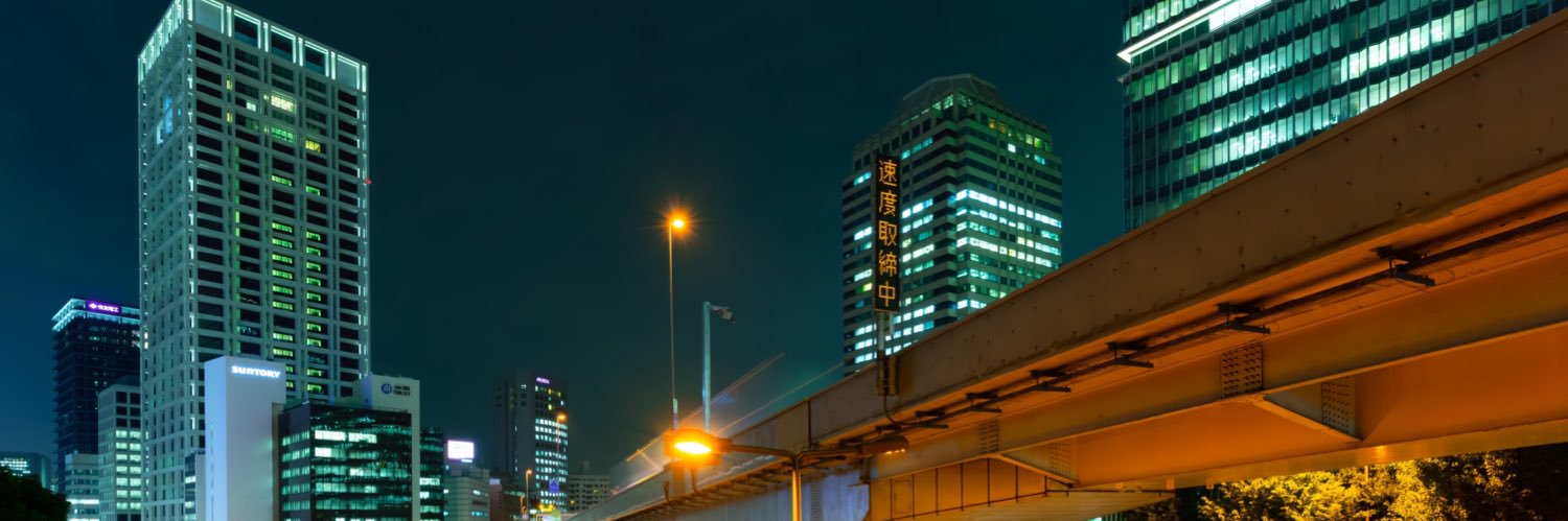 RenaMilk_'s profile banner image