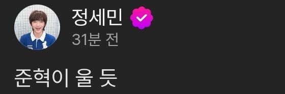 𝐠𝐢𝐧𝐠.ᐟ banner