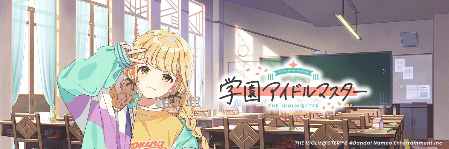 4450458's profile banner image