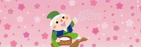takioca's profile banner image