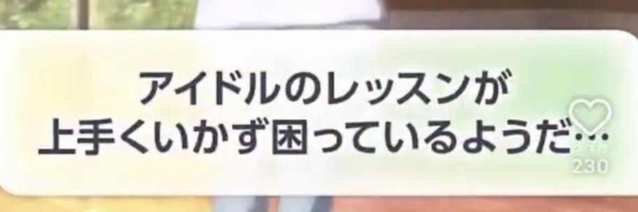 やさいP banner
