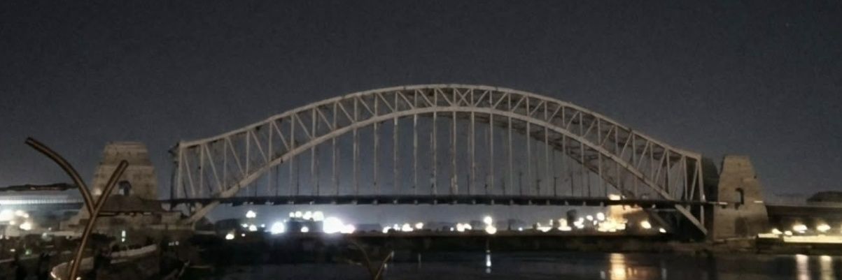 Hooh حوح banner