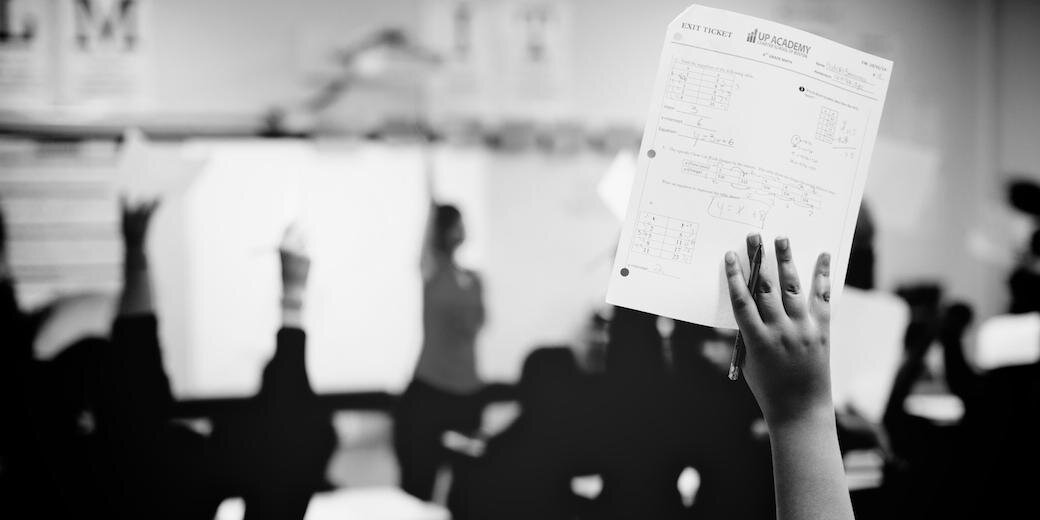 UP Education Network banner