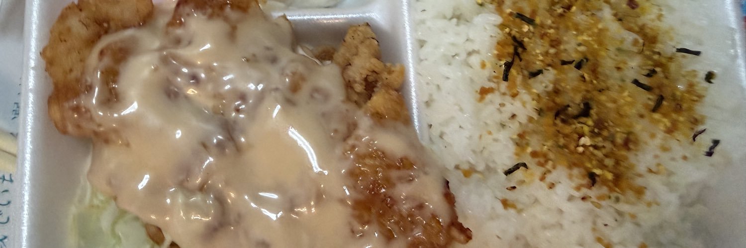 うどん7玉 banner