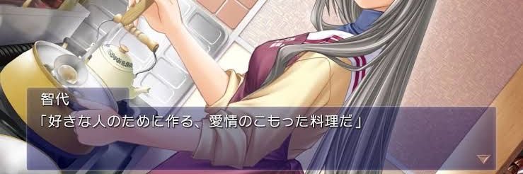 山岡家アルバイター banner