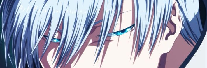Ur banner