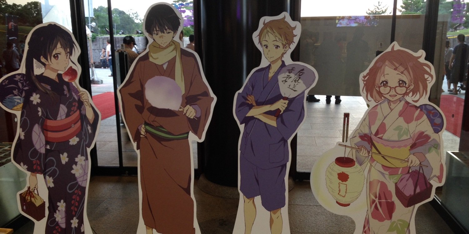MIOFAN1st's profile banner image