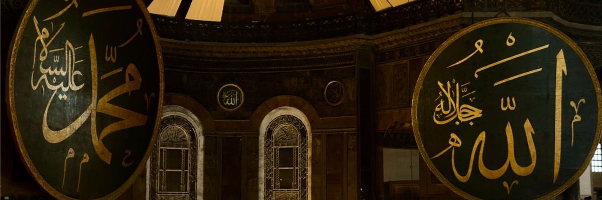 cüneyd ihvancıoğlu banner