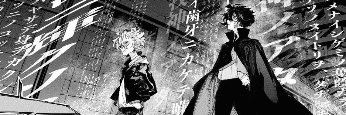 ossmudaazai's profile banner image